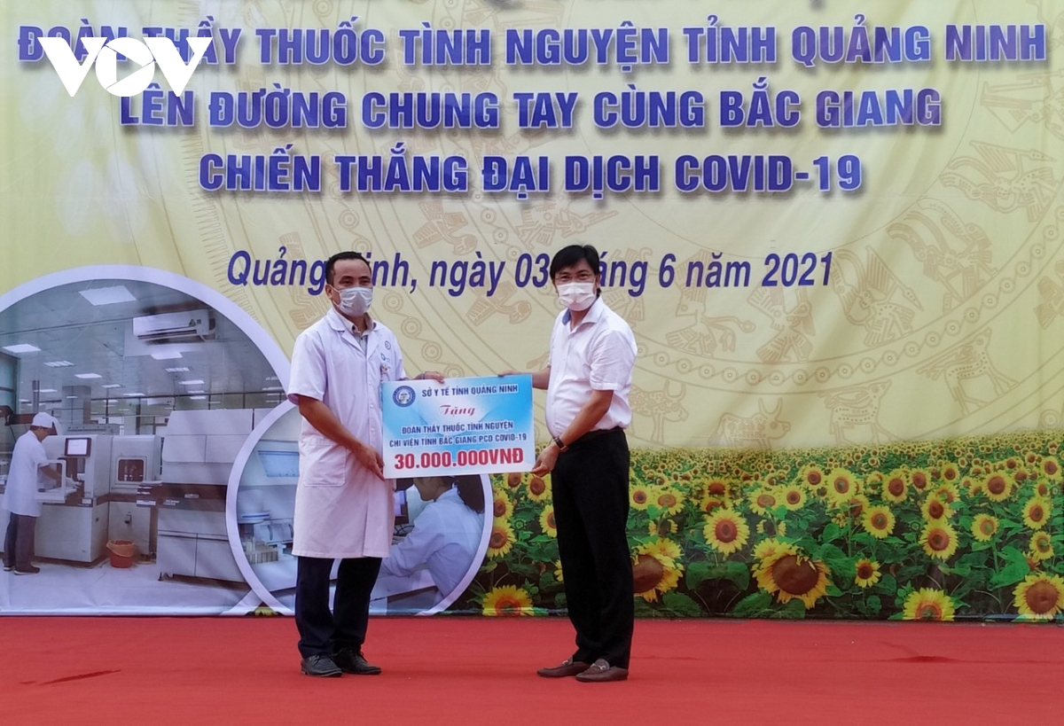 Quảng Ninh, Phú Thọ tiếp tục chi viện cho tâm dịch Bắc Giang