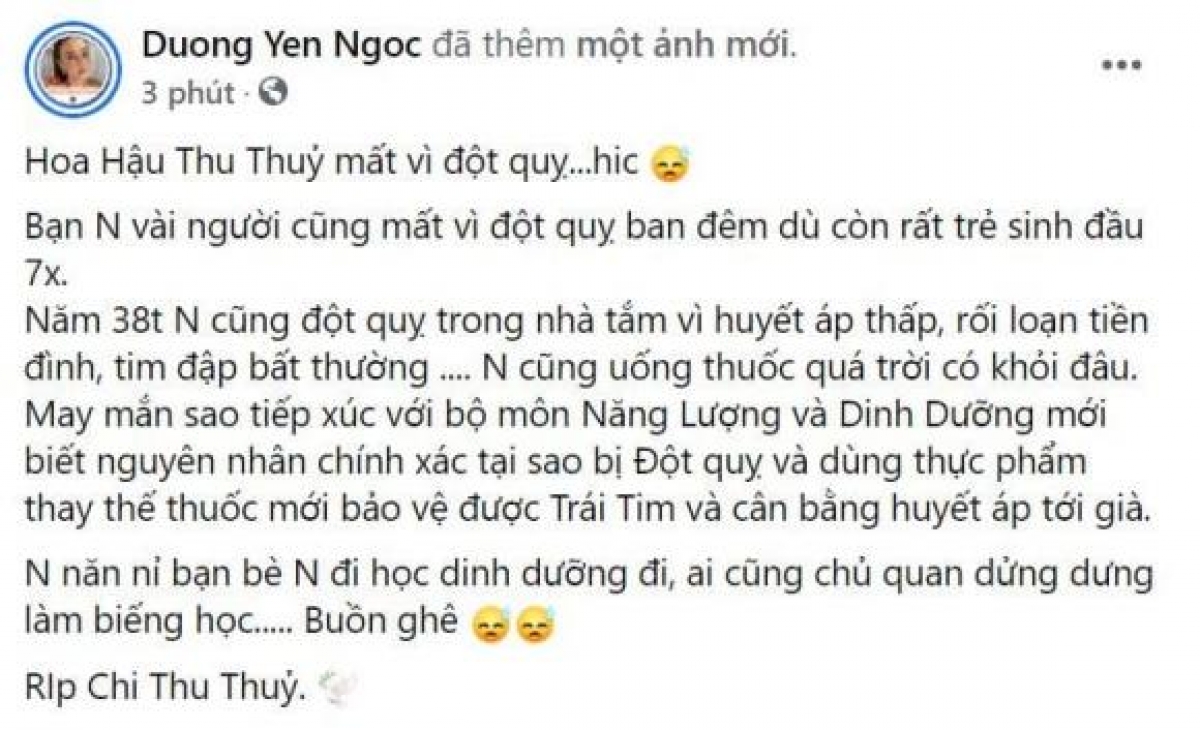 Dàn nghệ sĩ Việt bàng hoàng, xót xa khi Hoa hậu Nguyễn Thu Thủy qua đời vì đột quỵ