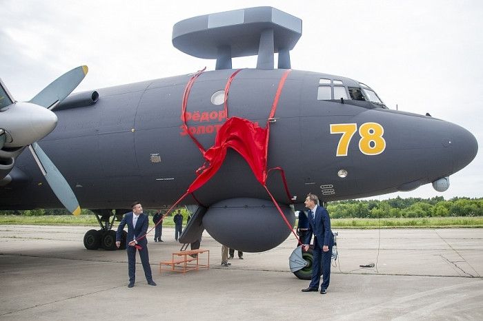 “Bàn mạt chược” trên máy bay săn ngầm Il-38N Nga khiến Trung Quốc bất ngờ