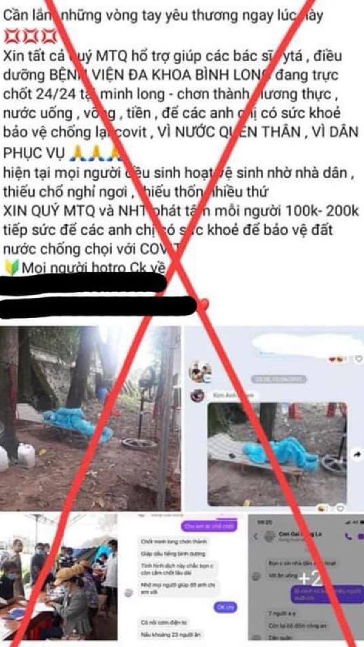 Cảnh báo lừa đảo kêu gọi ủng hộ hoạt động phòng, chống dịch Covid-19