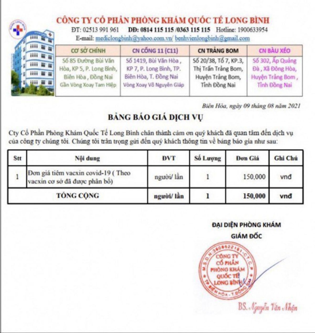 Một phòng khám tư tại Đồng Nai quảng cáo, đăng bảng giá tiêm vaccine Covid-19