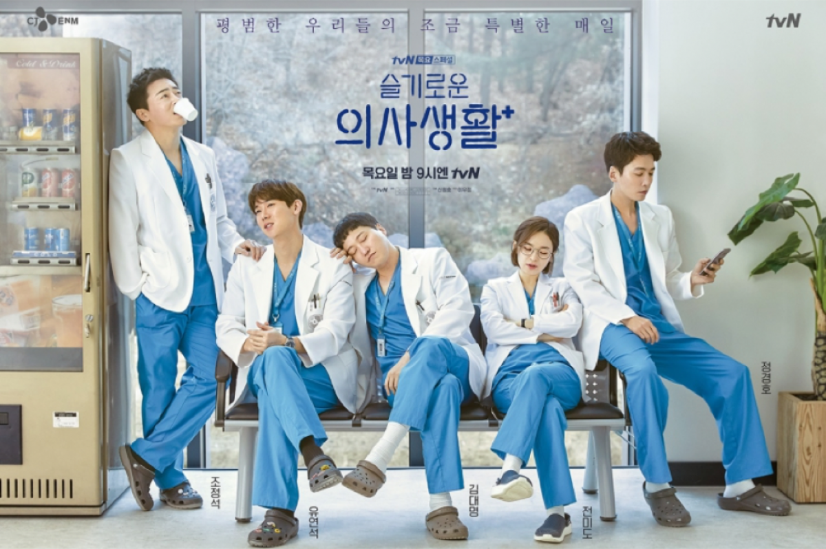 "Hospital playlist 2" vượt mặt "Vincenzo", "Hạ cánh nơi anh",...lập kỷ lục rating