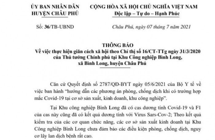 An Giang: Khu công nghiệp có ca dương tính giãn cách xã hội theo Chỉ thị 16