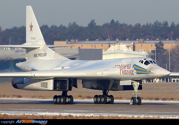 Tổng thống Nga Putin nhận được báo cáo về mẫu máy bay ném bom mới