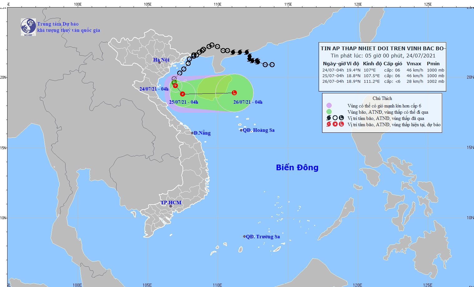 Hà Tĩnh mưa to đến rất to, nguy cơ lũ quét, ngập úng do ảnh hưởng áp thấp nhiệt đới