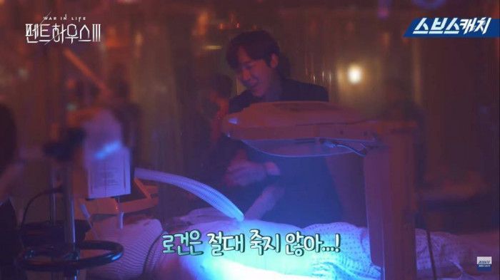 Cuộc chiến thượng lưu phần 3: Nhà đài cố tình tiết lộ sự thật về Logan Lee?