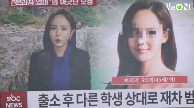 "Cuộc chiến thượng lưu" tập 5: Khán giả tức giận vì Oh Yoon Hee qua đời