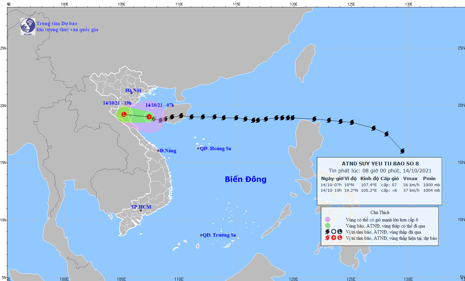 bao2-1634194132.gif