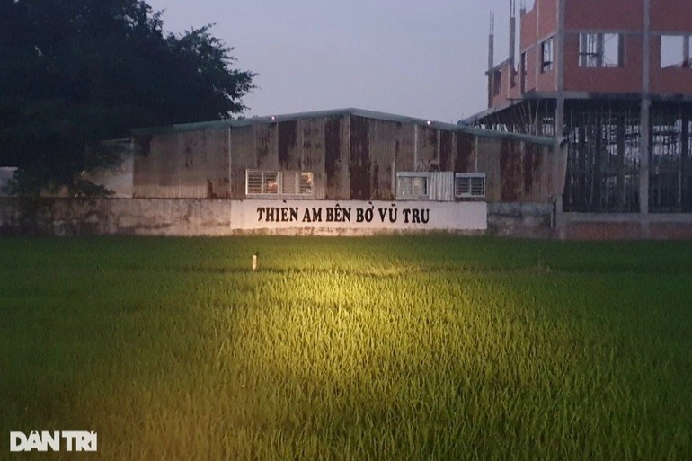uu-1641521992.jpeg