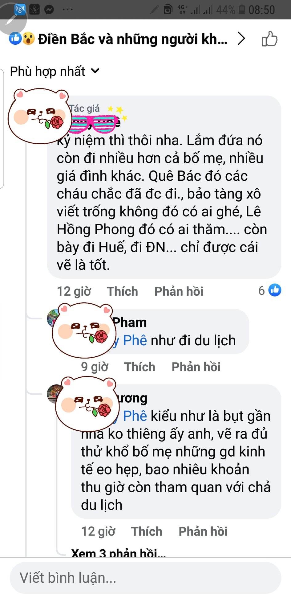 nguoinghe.vn