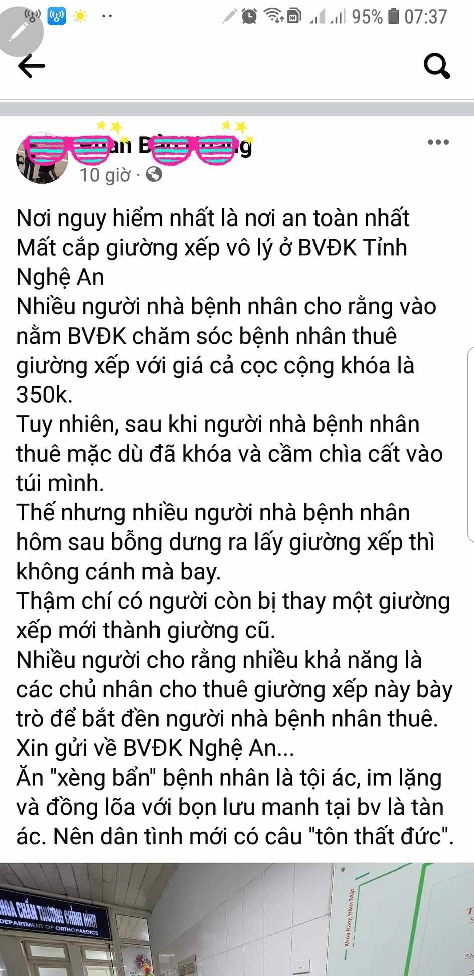 nguoinghe.vn