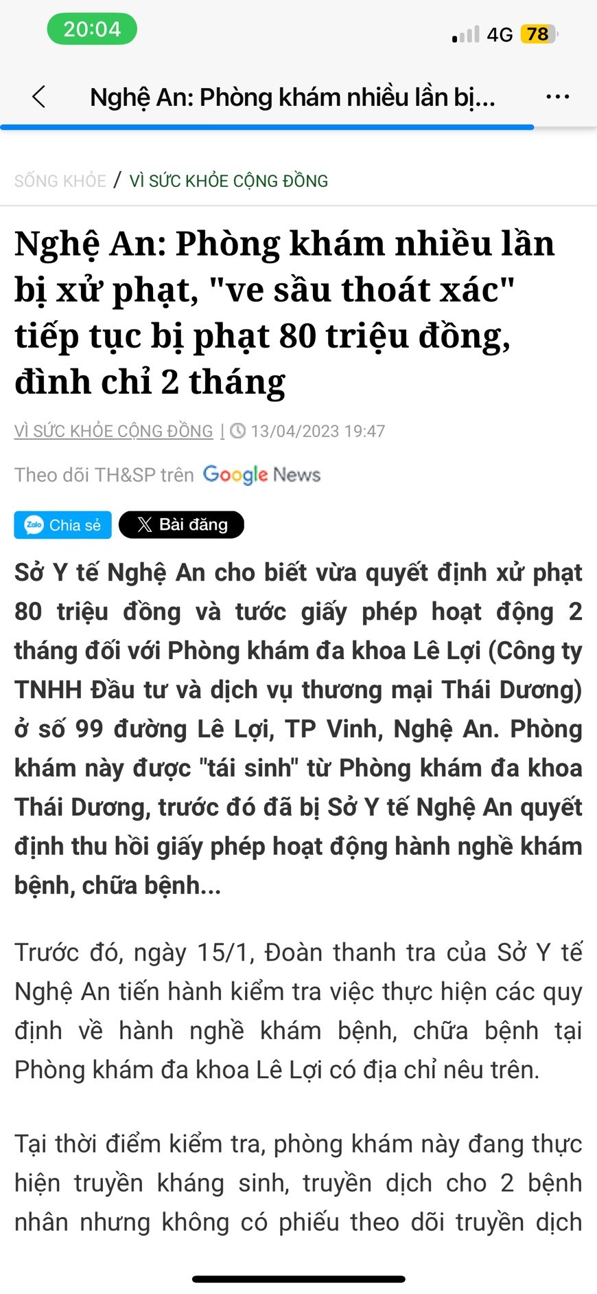 nguoinghe.vn