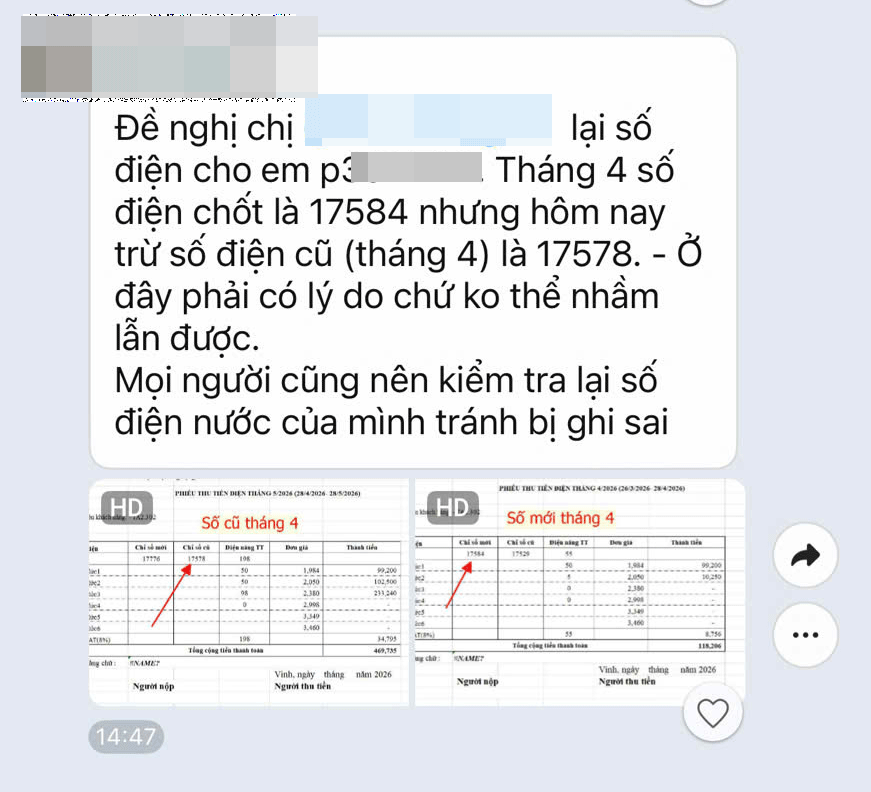 vv1-235346346-1780645914-1780654917.gif