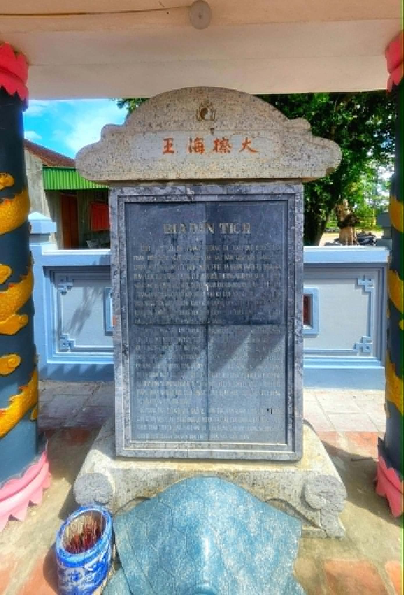 235-1783476082.jpg
