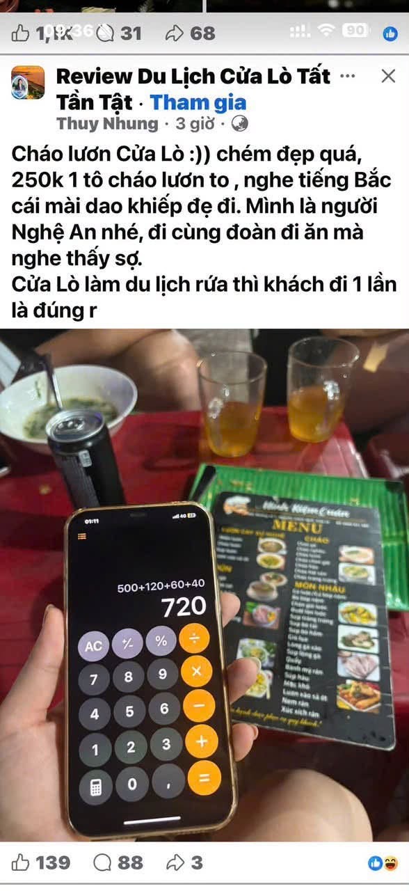 110-1784693740.jpg