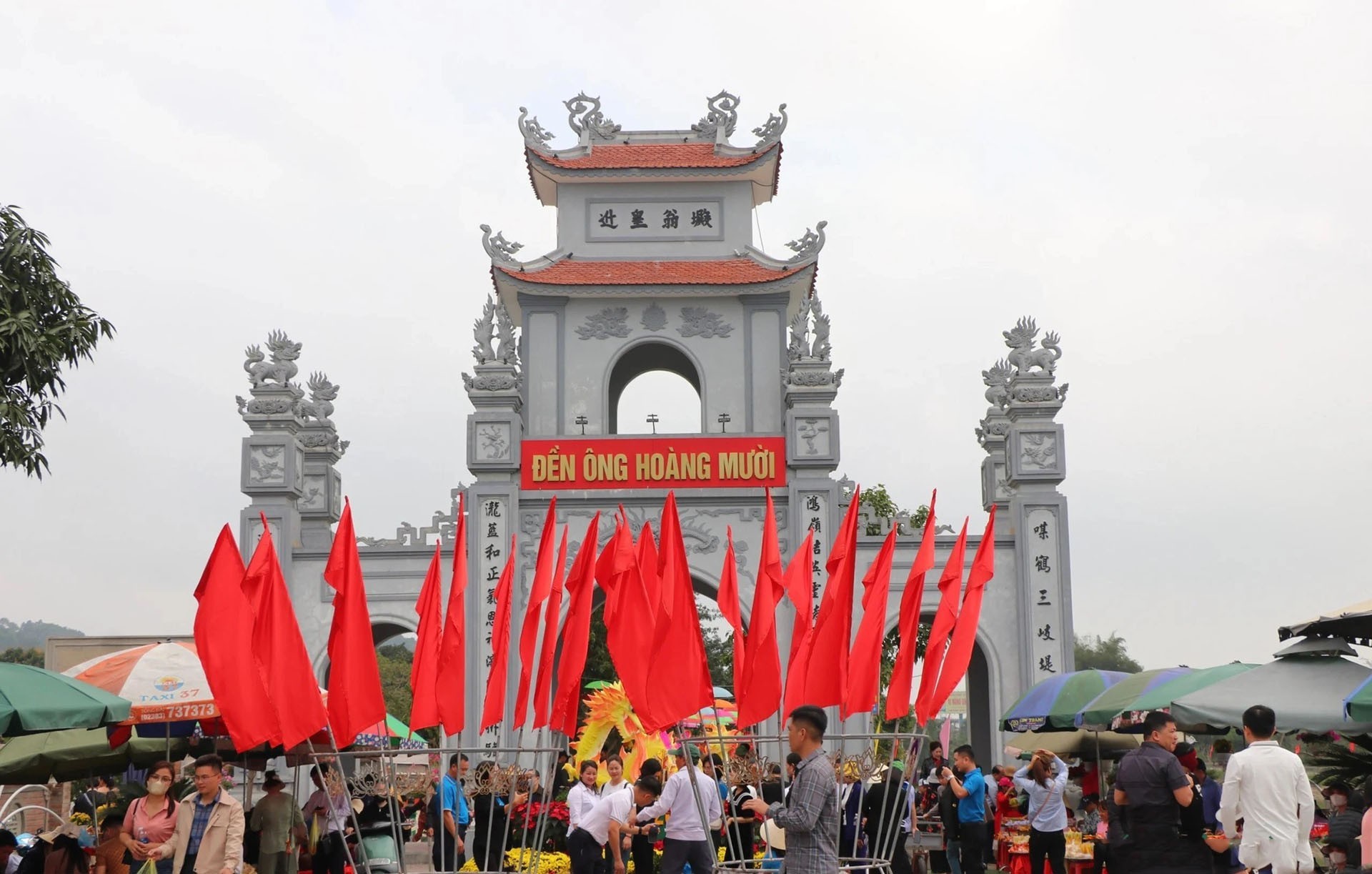 den-ong-hoang-muoi-nghe-an-banner-1786371771-1786521615.jpg