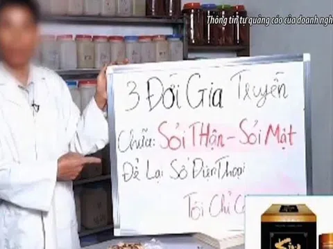 Quảng cáo thực phẩm chức năng trên mạng xã hội: 100% khỏi bệnh = 100% lừa đảo