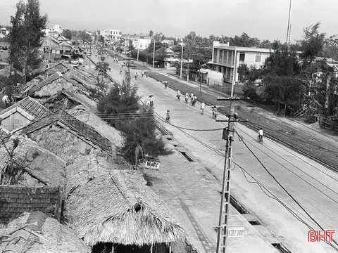 Hà Tĩnh thời kỳ nhập tỉnh (1976 - 1991)