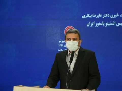 Iran tuyên bố vaccine Covid-19 hợp tác với Cuba đạt hiệu quả 99%