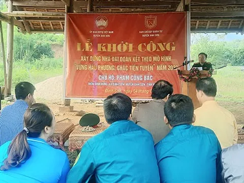 UBMTTQ huyện khởi công xây dựng nhà đại đoàn kết tại xã Đỉnh Sơn