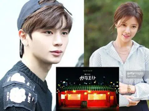 Poster phim cuối cùng của Yook Sungjae (BTOB) trước khi nhập ngũ, đóng cùng "cô nàng xinh đẹp" Hwang Jung Eum